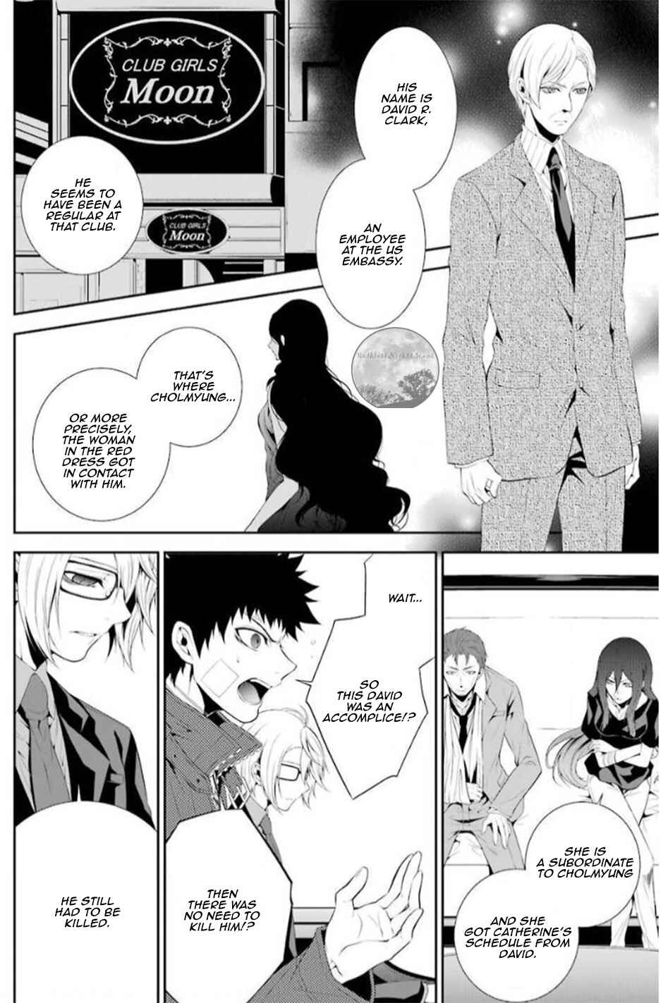 Page 8 Chapter 15 Chronos - Jiseidai Hanzai Jouhoushitsu