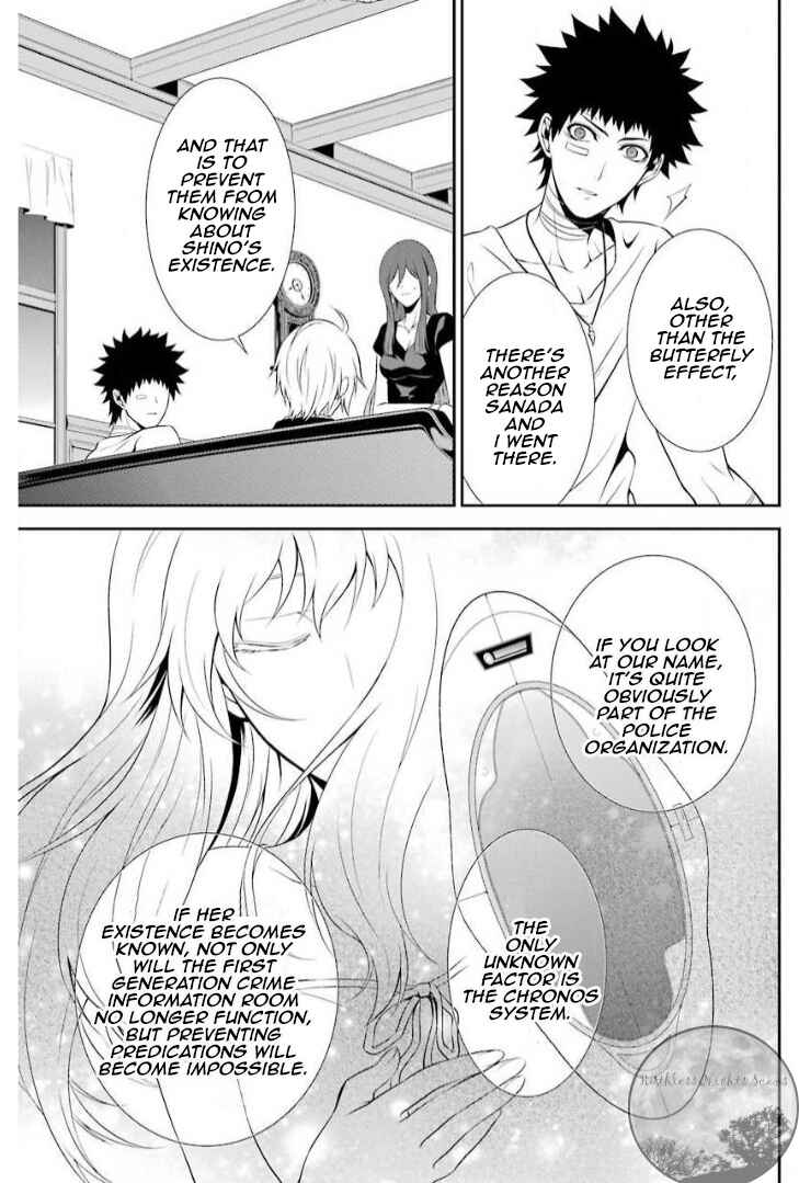 Page 14 Chapter 7 Chronos - Jiseidai Hanzai Jouhoushitsu