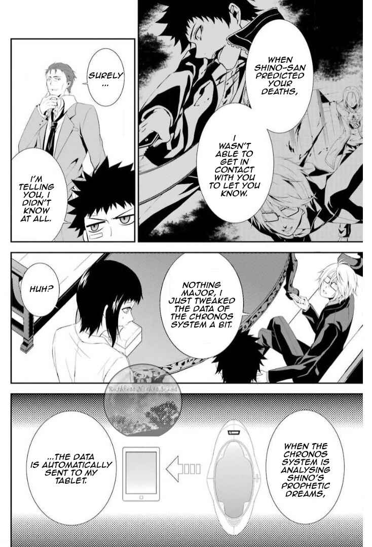 Page 19 Chapter 7 Chronos - Jiseidai Hanzai Jouhoushitsu