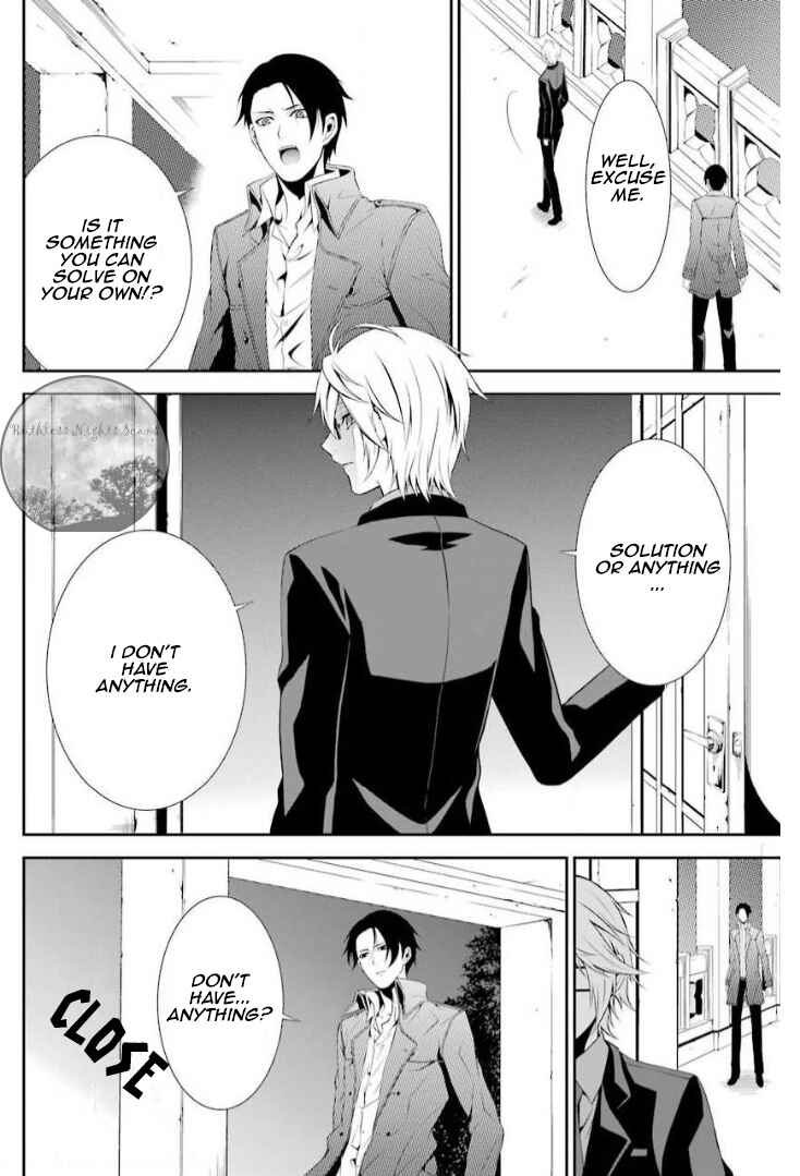 Page 33 Chapter 7 Chronos - Jiseidai Hanzai Jouhoushitsu