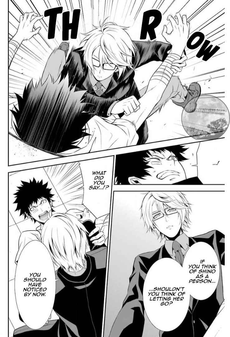 Page 43 Chapter 7 Chronos - Jiseidai Hanzai Jouhoushitsu