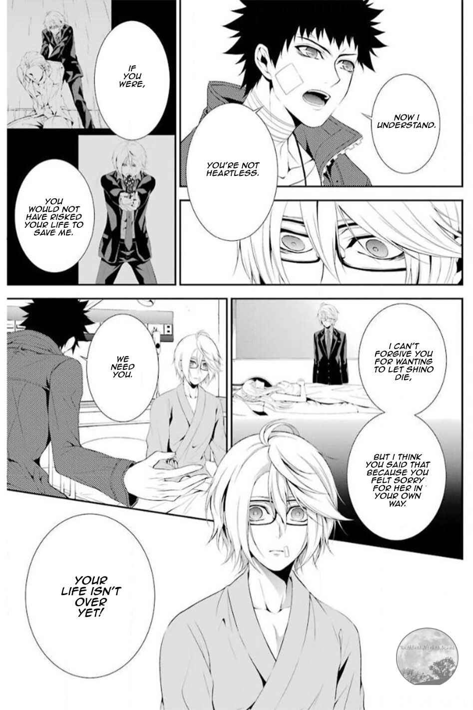 Page 17 Chapter 14 Chronos - Jiseidai Hanzai Jouhoushitsu