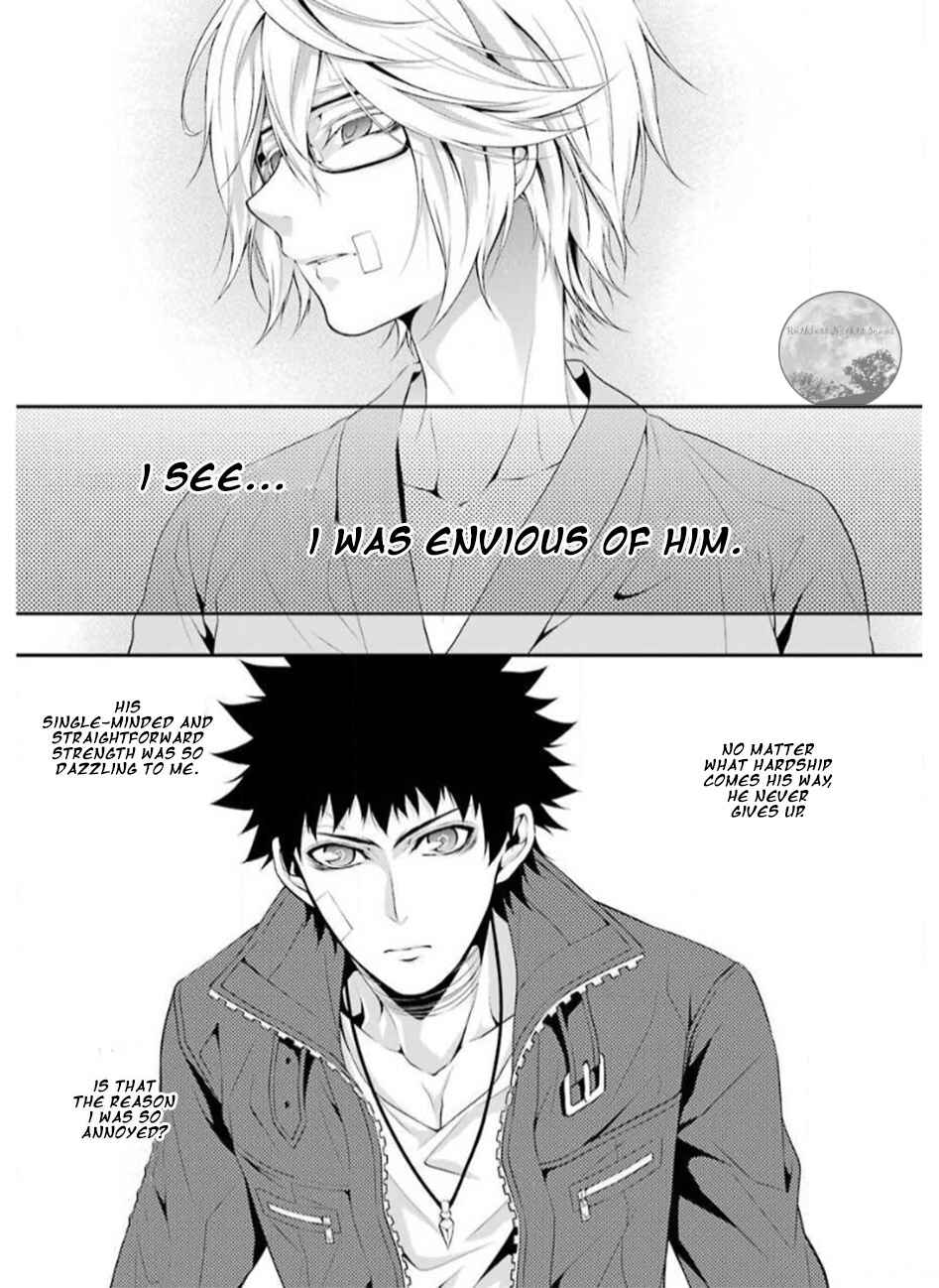 Page 19 Chapter 14 Chronos - Jiseidai Hanzai Jouhoushitsu