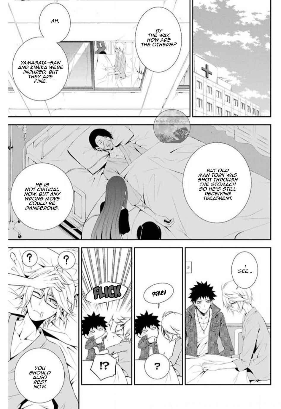 Page 23 Chapter 14 Chronos - Jiseidai Hanzai Jouhoushitsu