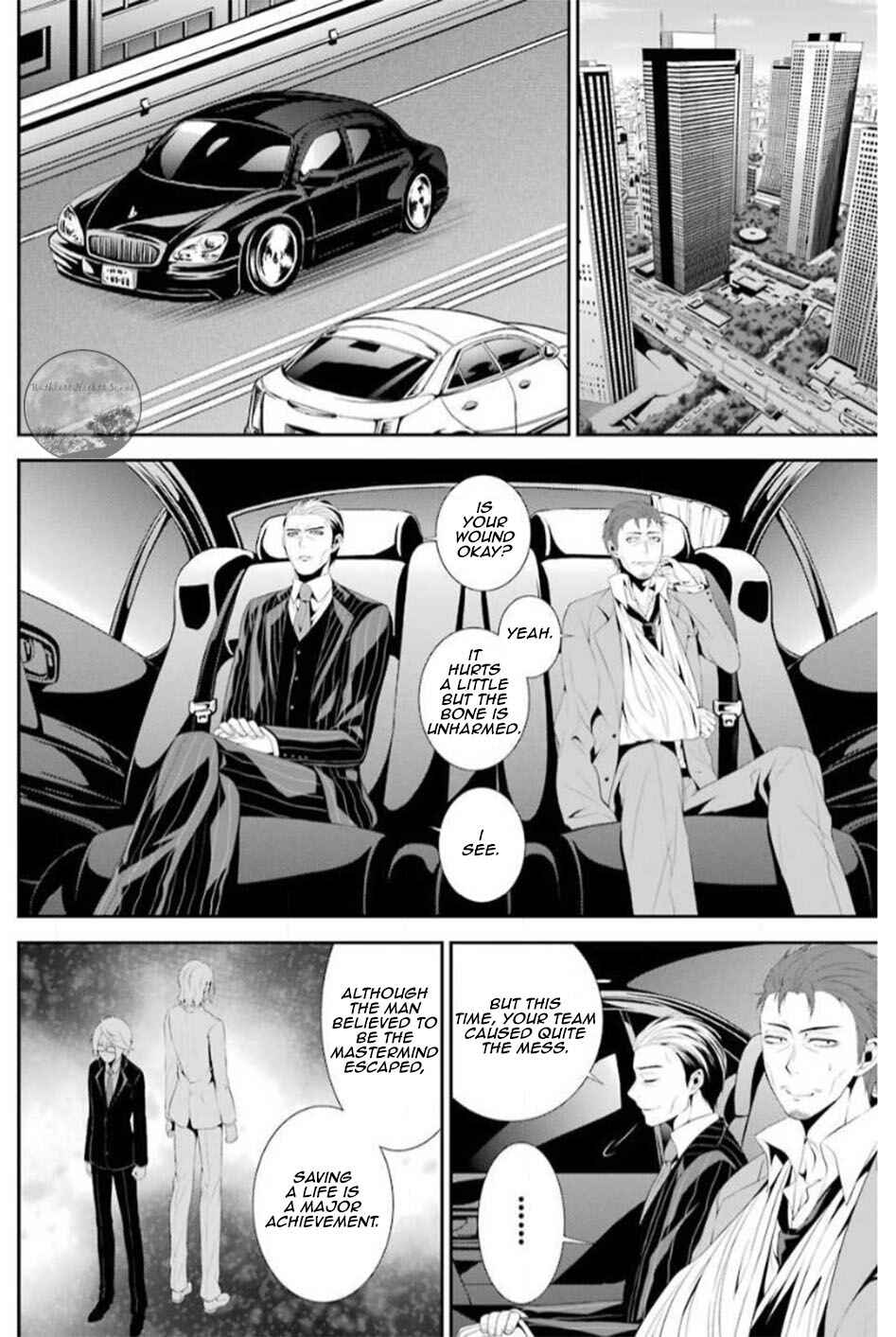 Page 28 Chapter 14 Chronos - Jiseidai Hanzai Jouhoushitsu