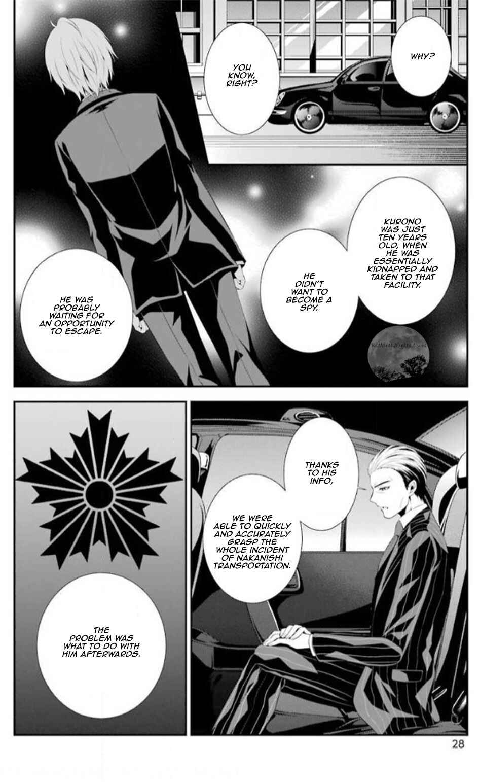Page 32 Chapter 14 Chronos - Jiseidai Hanzai Jouhoushitsu