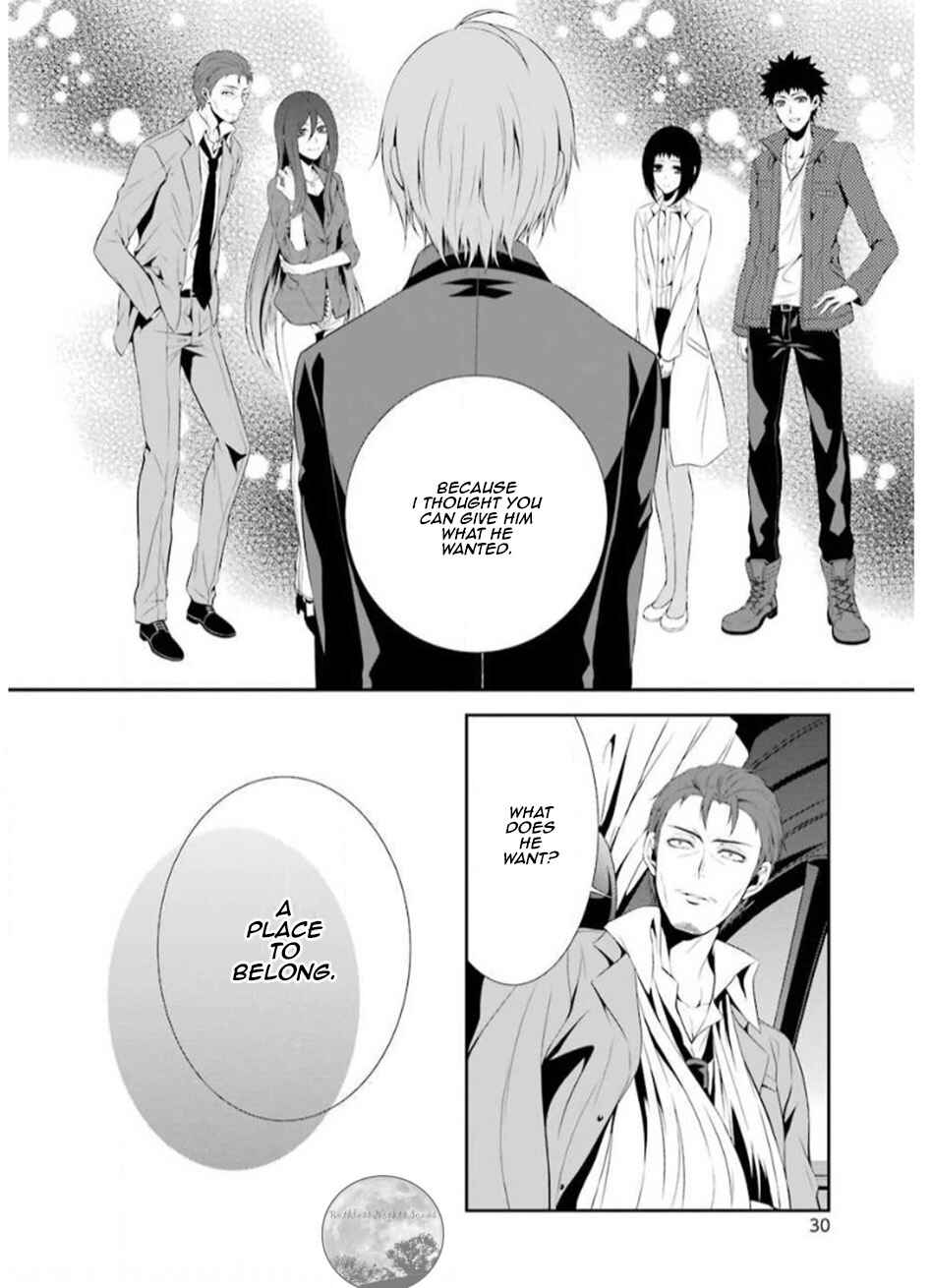 Page 34 Chapter 14 Chronos - Jiseidai Hanzai Jouhoushitsu