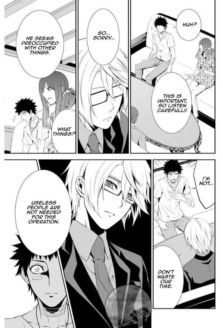 Page 13 Chapter 8 Chronos - Jiseidai Hanzai Jouhoushitsu