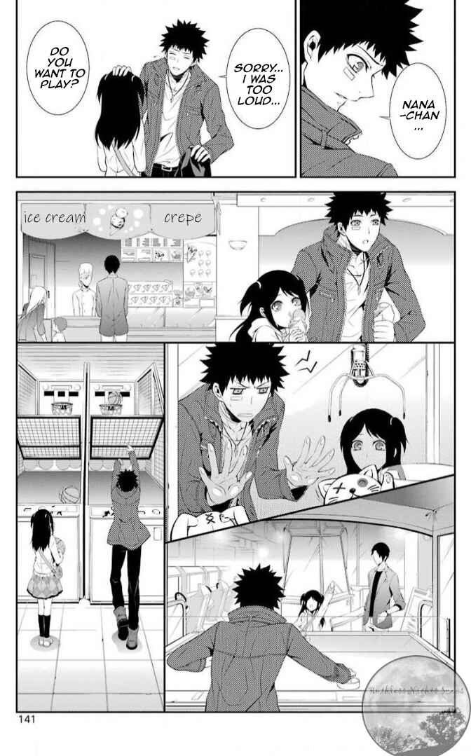 Page 21 Chapter 8 Chronos - Jiseidai Hanzai Jouhoushitsu