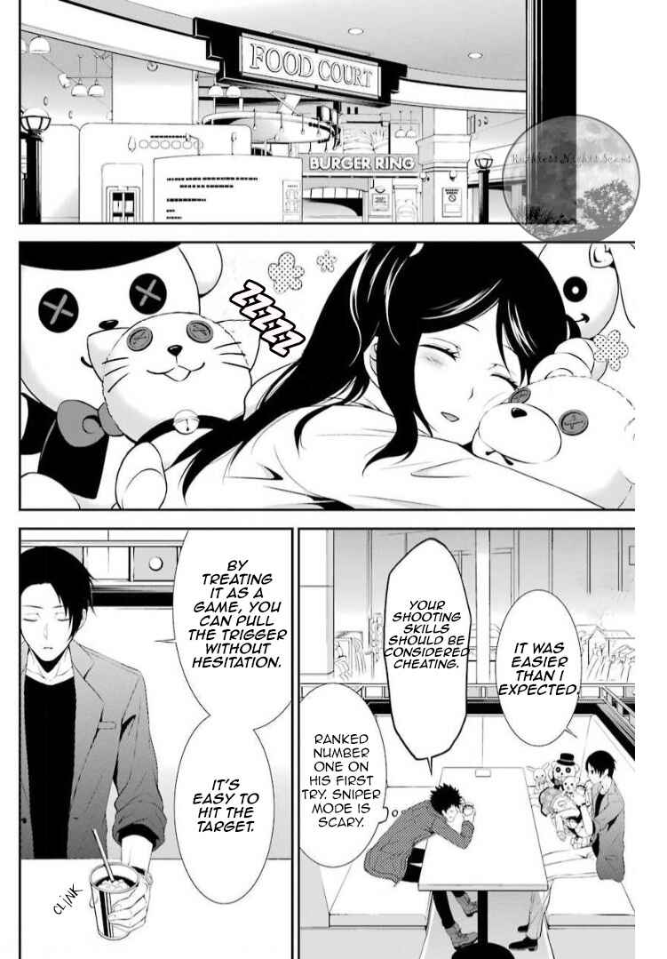 Page 26 Chapter 8 Chronos - Jiseidai Hanzai Jouhoushitsu
