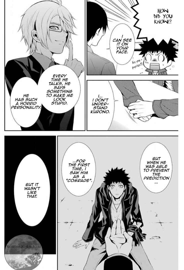 Page 28 Chapter 8 Chronos - Jiseidai Hanzai Jouhoushitsu