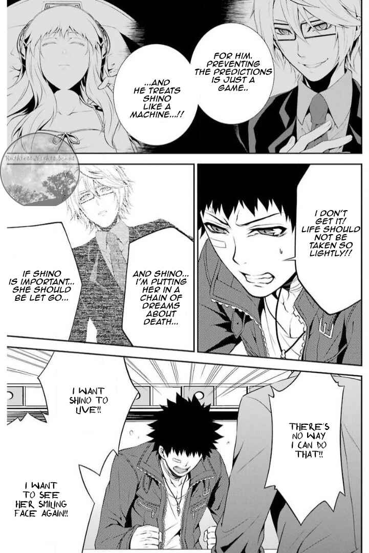 Page 29 Chapter 8 Chronos - Jiseidai Hanzai Jouhoushitsu