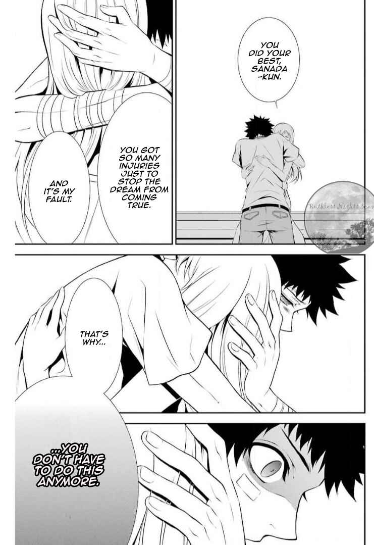 Page 5 Chapter 8 Chronos - Jiseidai Hanzai Jouhoushitsu