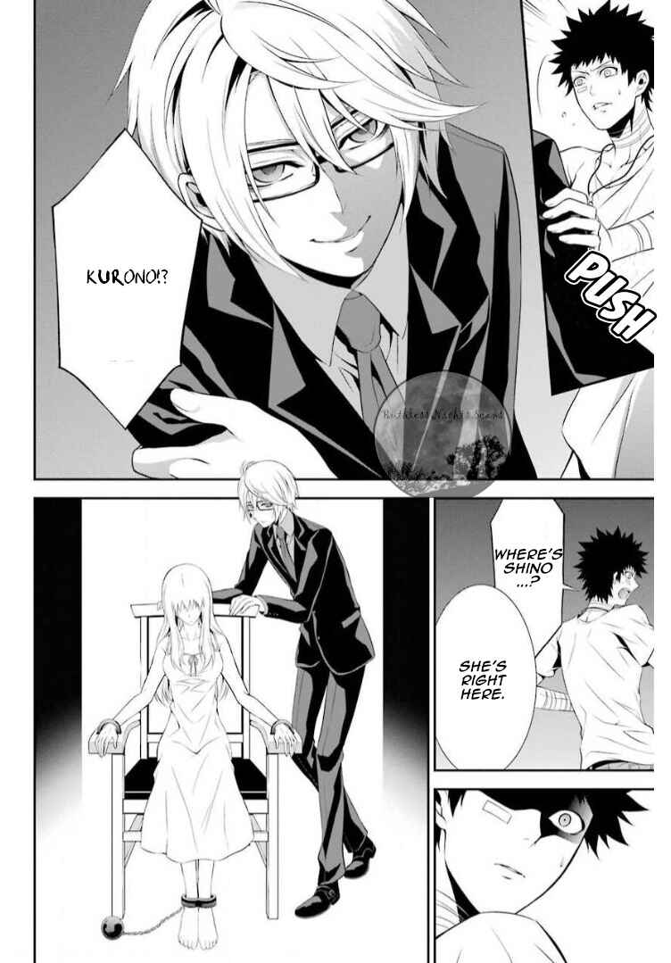Page 6 Chapter 8 Chronos - Jiseidai Hanzai Jouhoushitsu