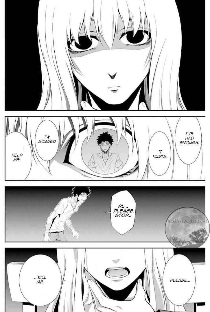 Page 8 Chapter 8 Chronos - Jiseidai Hanzai Jouhoushitsu