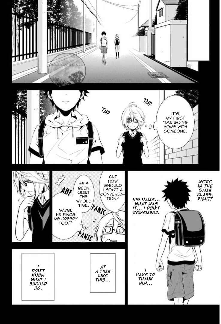 Page 12 Chapter 12 Chronos - Jiseidai Hanzai Jouhoushitsu