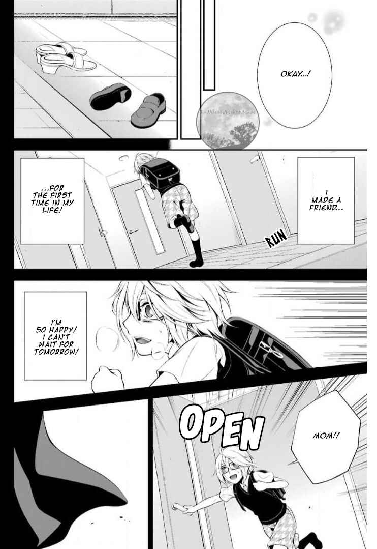 Page 16 Chapter 12 Chronos - Jiseidai Hanzai Jouhoushitsu