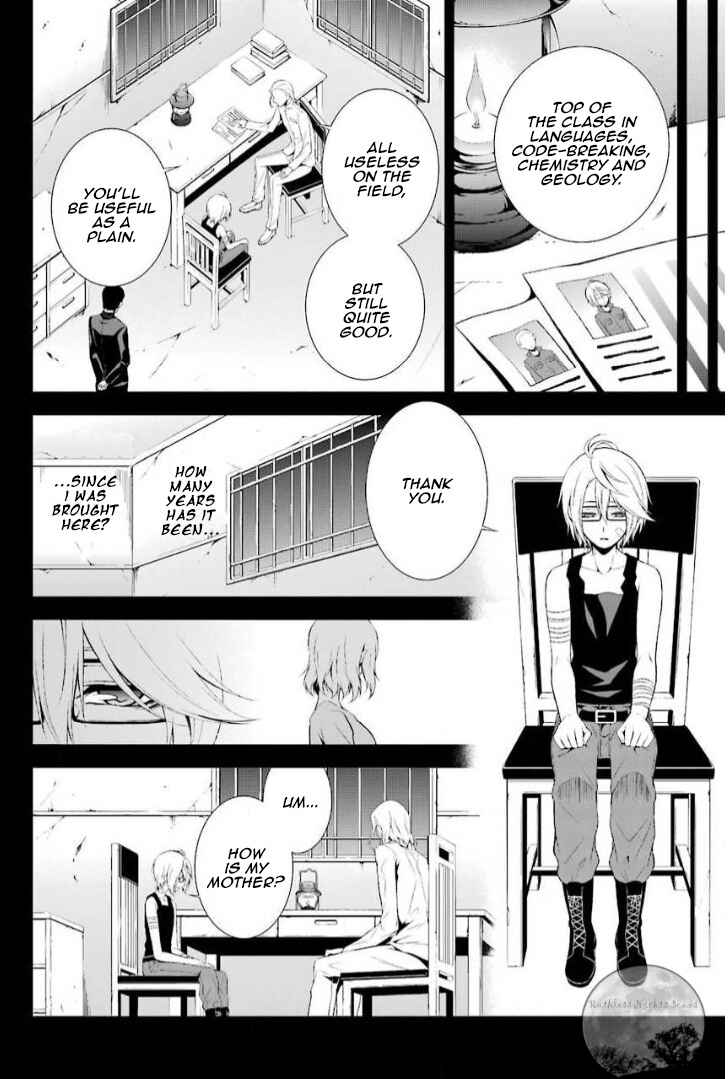 Page 22 Chapter 12 Chronos - Jiseidai Hanzai Jouhoushitsu