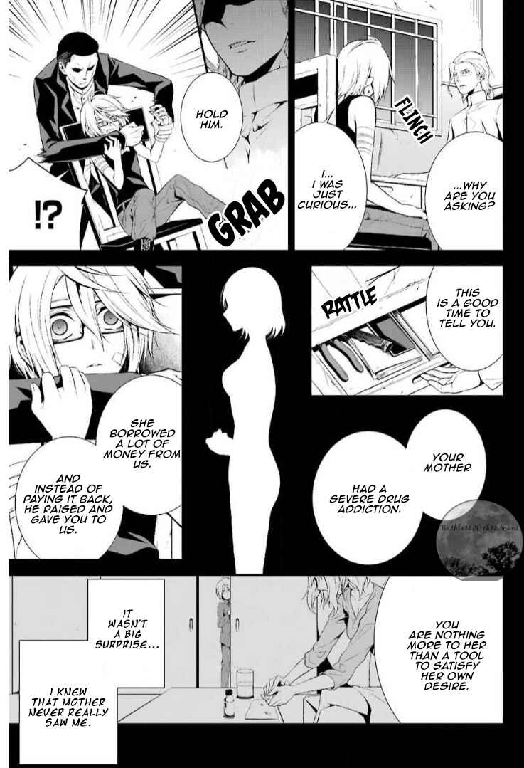 Page 23 Chapter 12 Chronos - Jiseidai Hanzai Jouhoushitsu