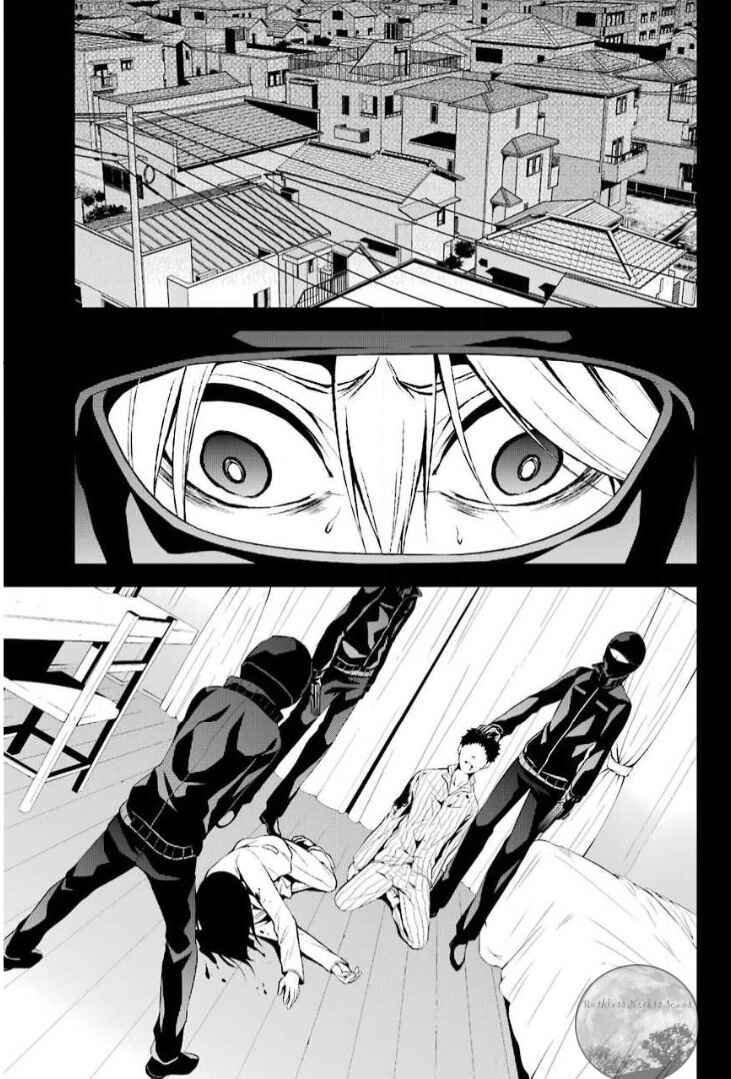 Page 31 Chapter 12 Chronos - Jiseidai Hanzai Jouhoushitsu