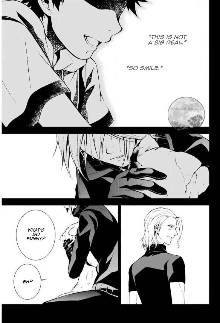 Page 39 Chapter 12 Chronos - Jiseidai Hanzai Jouhoushitsu