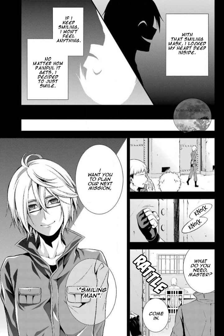 Page 41 Chapter 12 Chronos - Jiseidai Hanzai Jouhoushitsu