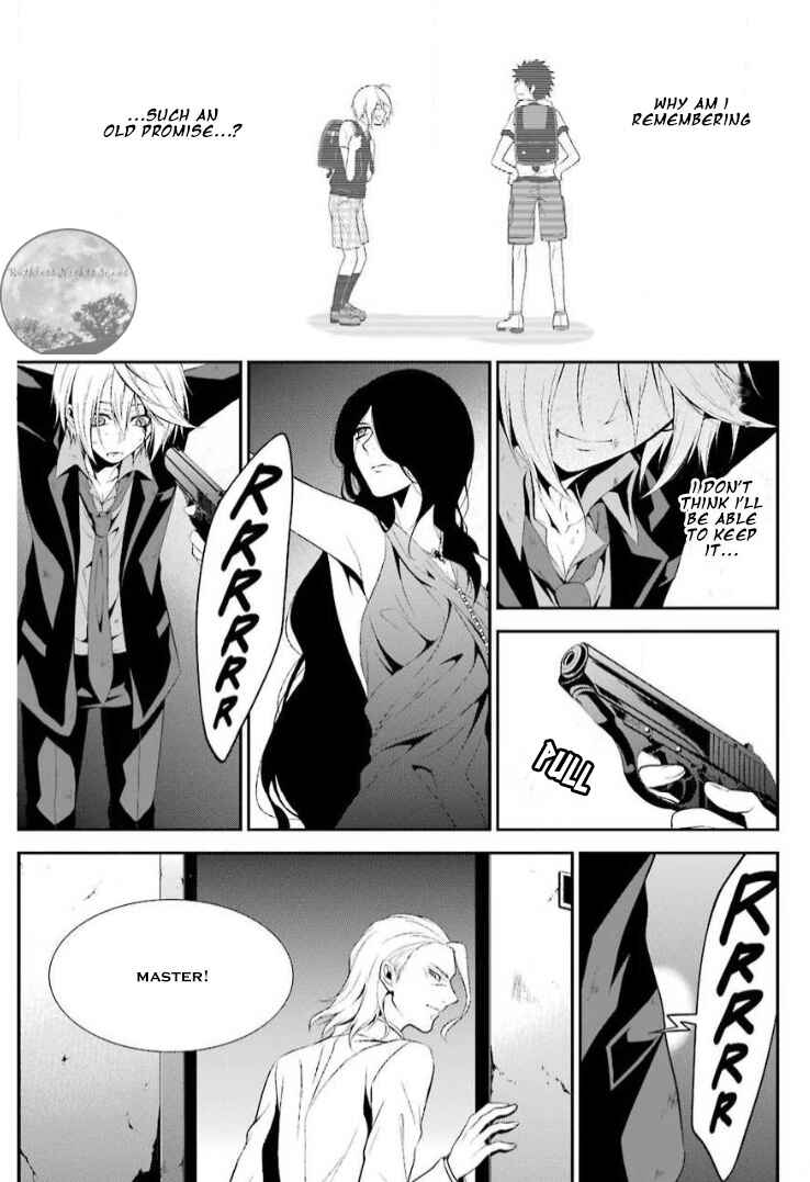 Page 45 Chapter 12 Chronos - Jiseidai Hanzai Jouhoushitsu
