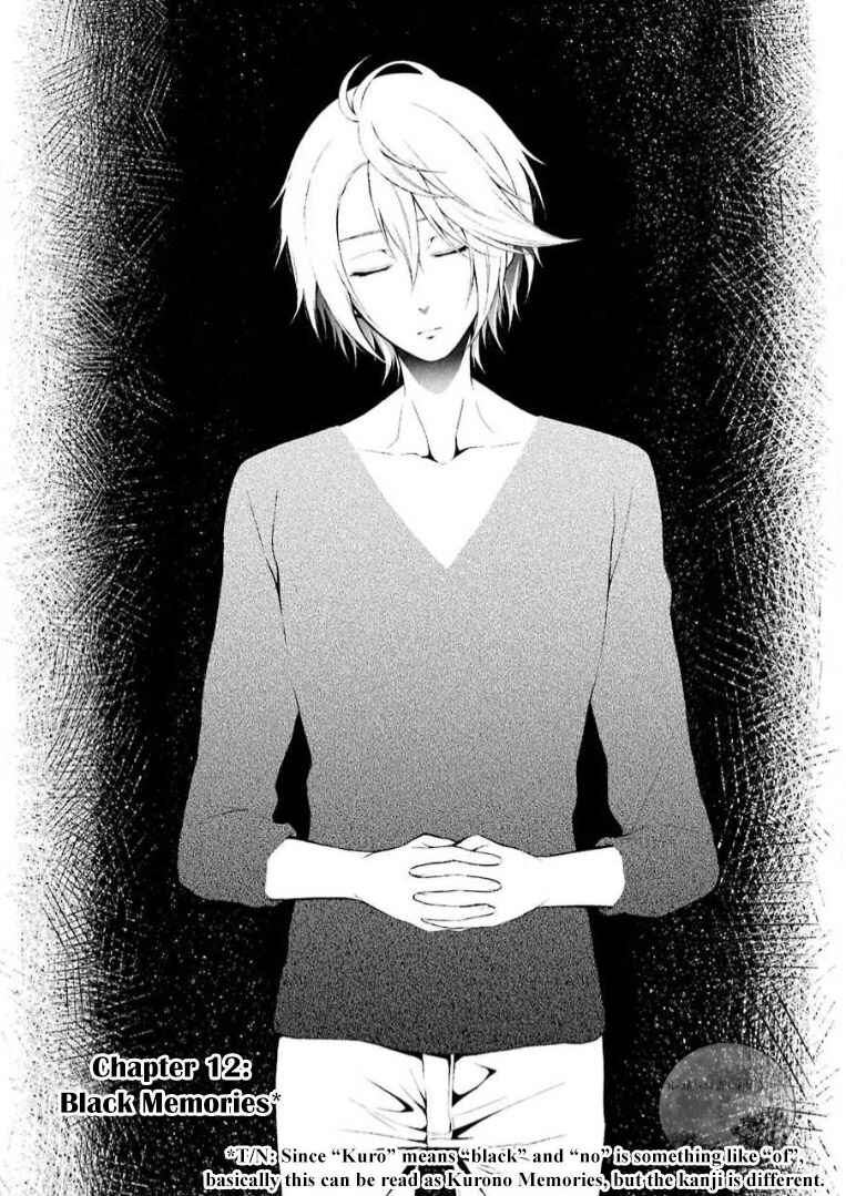 Page 7 Chapter 12 Chronos - Jiseidai Hanzai Jouhoushitsu
