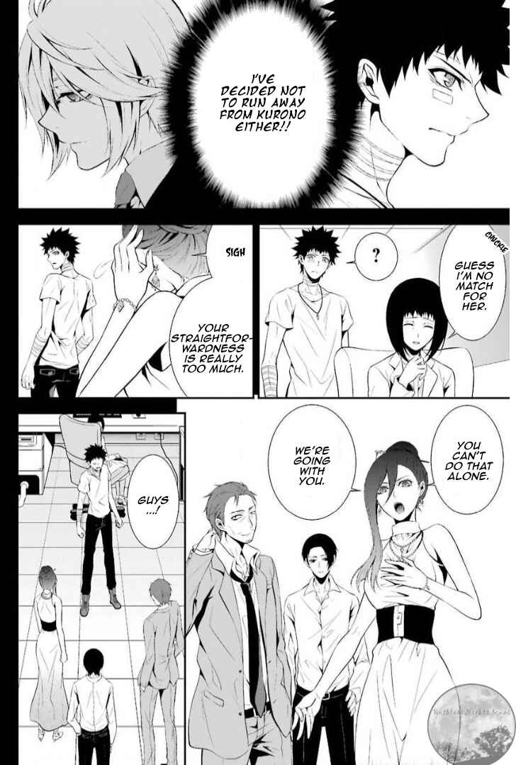 Page 10 Chapter 13 Chronos - Jiseidai Hanzai Jouhoushitsu