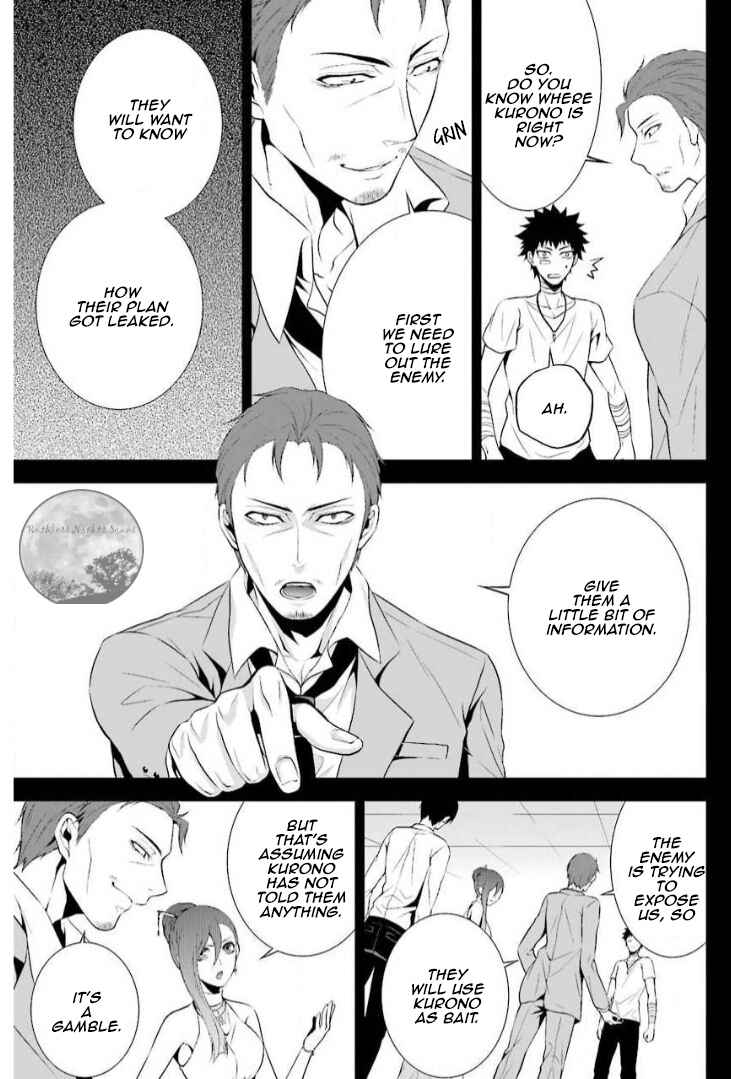 Page 11 Chapter 13 Chronos - Jiseidai Hanzai Jouhoushitsu