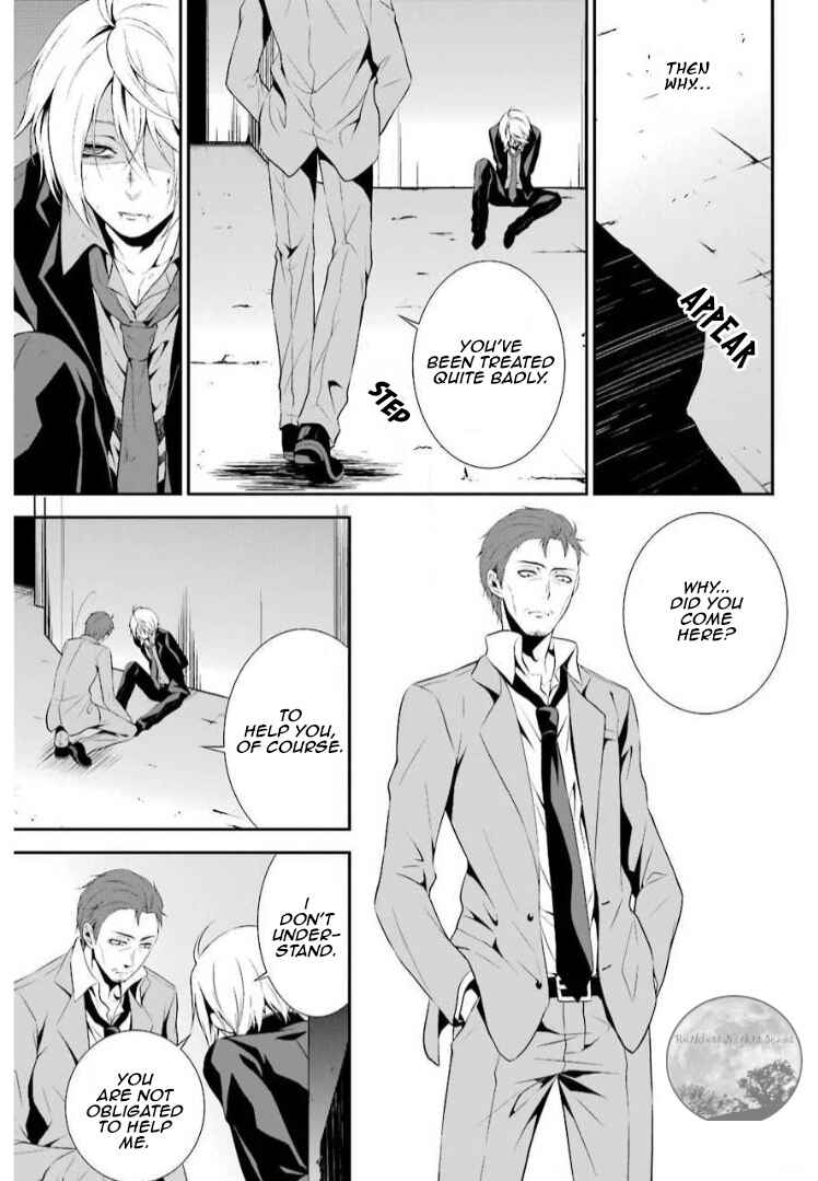 Page 15 Chapter 13 Chronos - Jiseidai Hanzai Jouhoushitsu