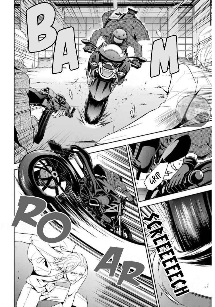 Page 19 Chapter 13 Chronos - Jiseidai Hanzai Jouhoushitsu