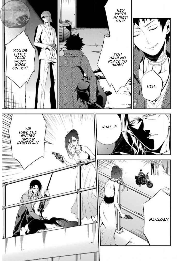Page 22 Chapter 13 Chronos - Jiseidai Hanzai Jouhoushitsu