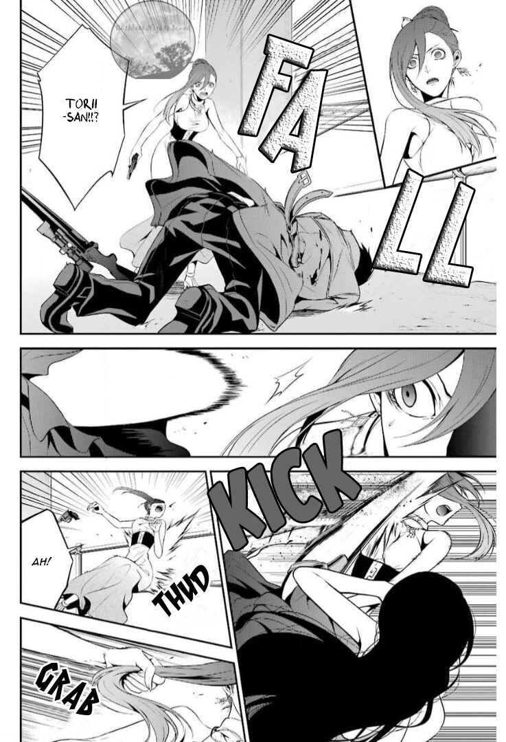Page 25 Chapter 13 Chronos - Jiseidai Hanzai Jouhoushitsu