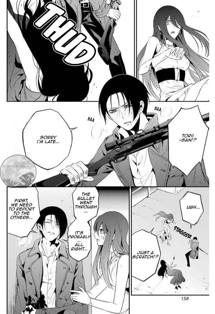 Page 31 Chapter 13 Chronos - Jiseidai Hanzai Jouhoushitsu