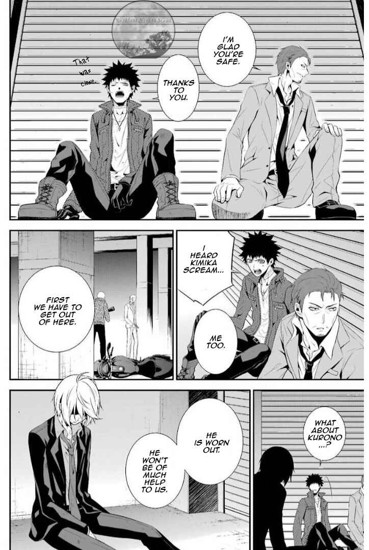 Page 35 Chapter 13 Chronos - Jiseidai Hanzai Jouhoushitsu