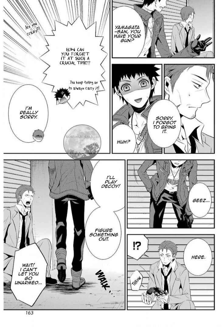 Page 36 Chapter 13 Chronos - Jiseidai Hanzai Jouhoushitsu