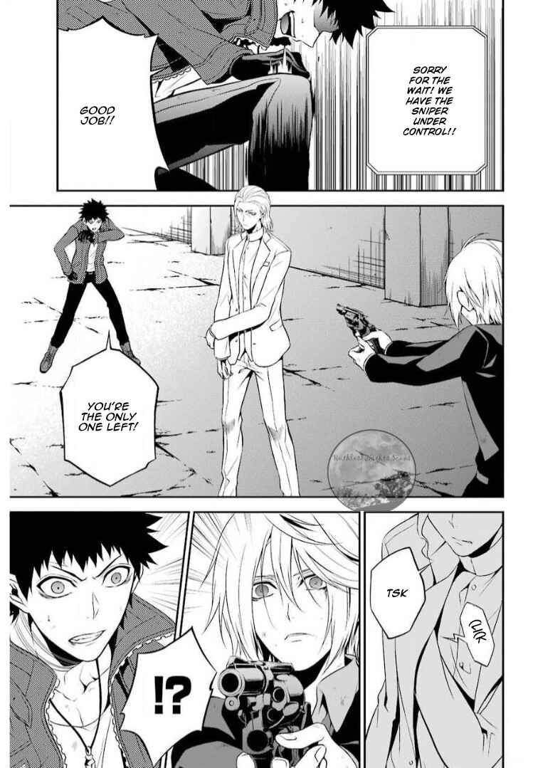 Page 44 Chapter 13 Chronos - Jiseidai Hanzai Jouhoushitsu