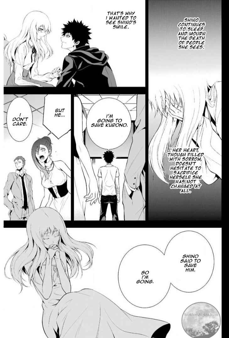Page 9 Chapter 13 Chronos - Jiseidai Hanzai Jouhoushitsu