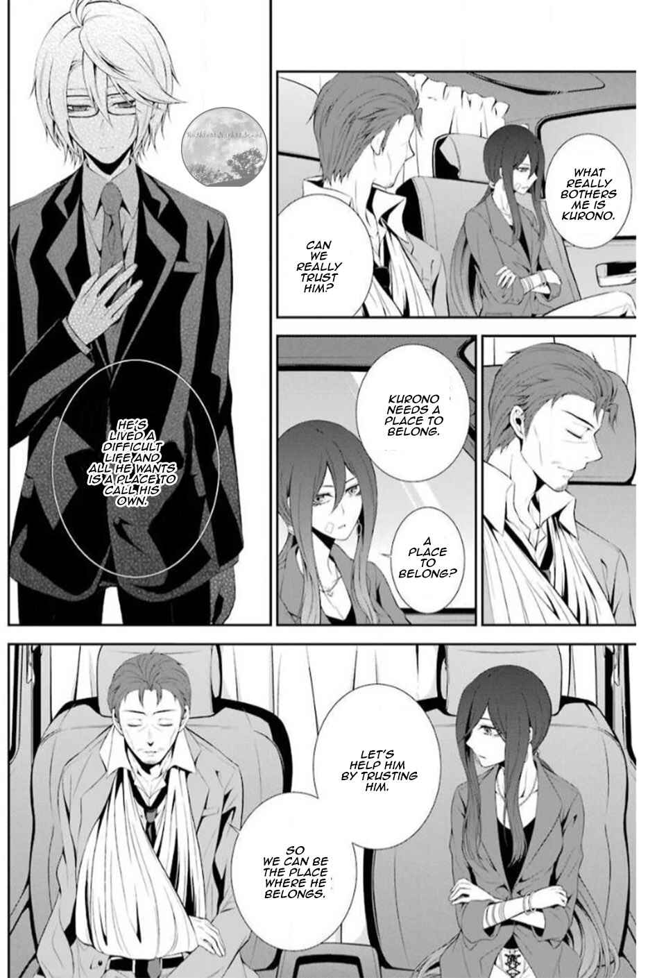 Page 10 Chapter 16 Chronos - Jiseidai Hanzai Jouhoushitsu
