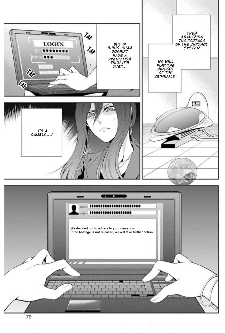 Page 13 Chapter 16 Chronos - Jiseidai Hanzai Jouhoushitsu