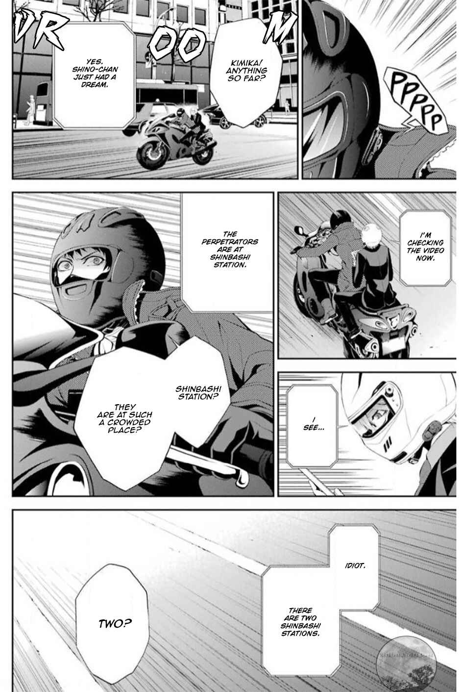 Page 18 Chapter 16 Chronos - Jiseidai Hanzai Jouhoushitsu