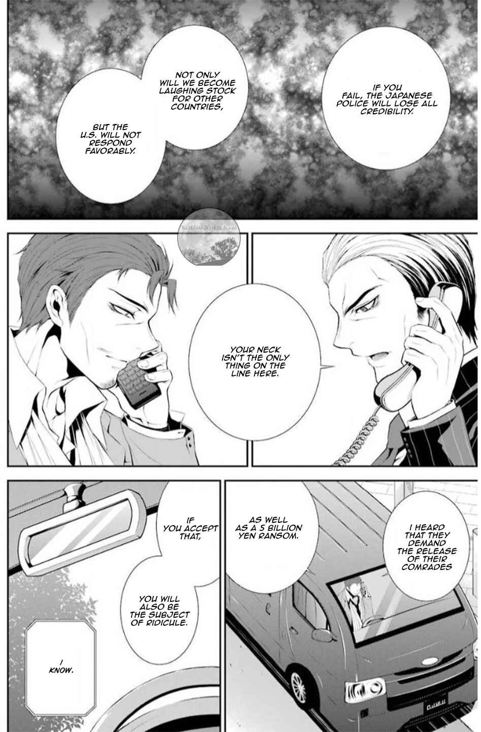 Page 4 Chapter 16 Chronos - Jiseidai Hanzai Jouhoushitsu