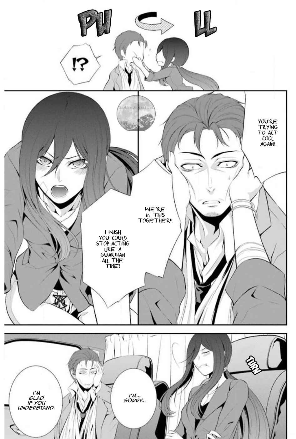 Page 9 Chapter 16 Chronos - Jiseidai Hanzai Jouhoushitsu