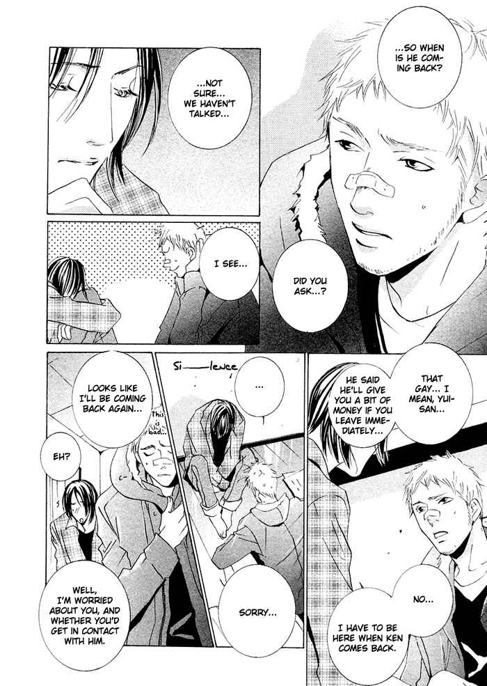 Page 17 Chapter 8 SWEET TALE