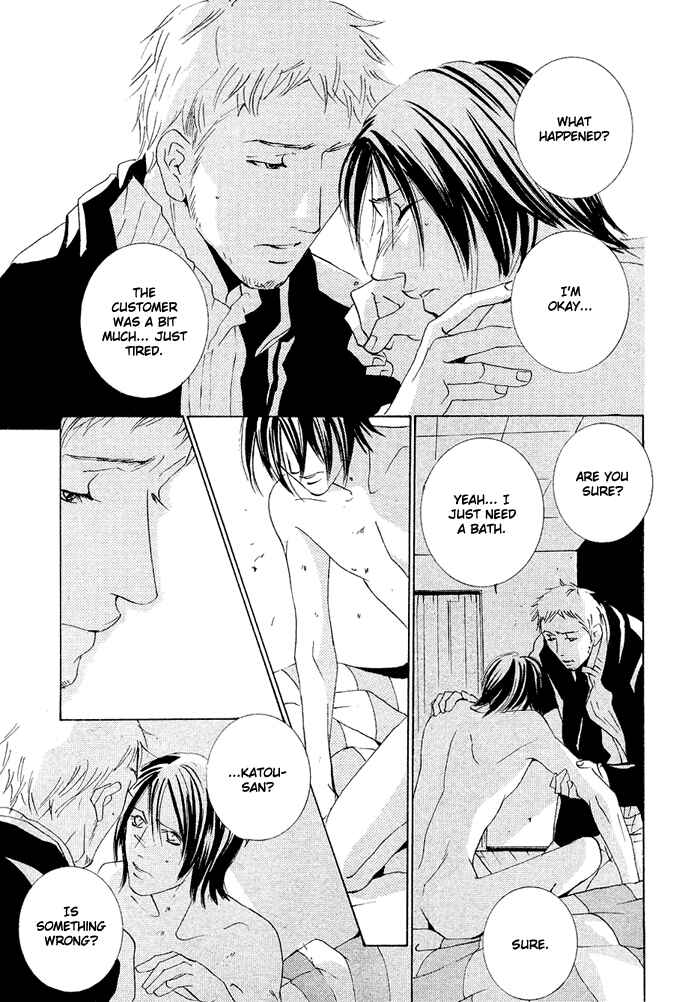 Page 30 Chapter 8 SWEET TALE