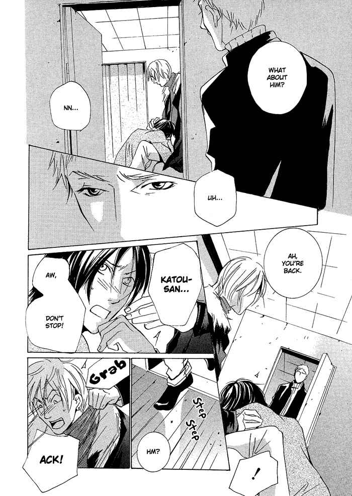 Page 39 Chapter 8 SWEET TALE