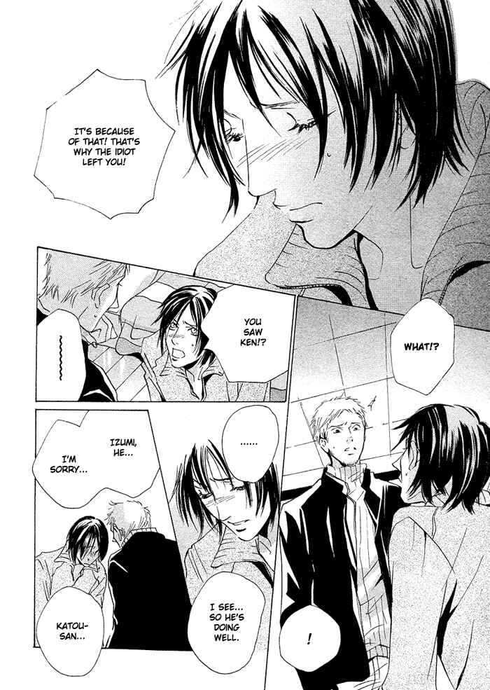 Page 41 Chapter 8 SWEET TALE
