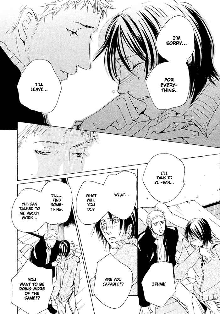 Page 43 Chapter 8 SWEET TALE