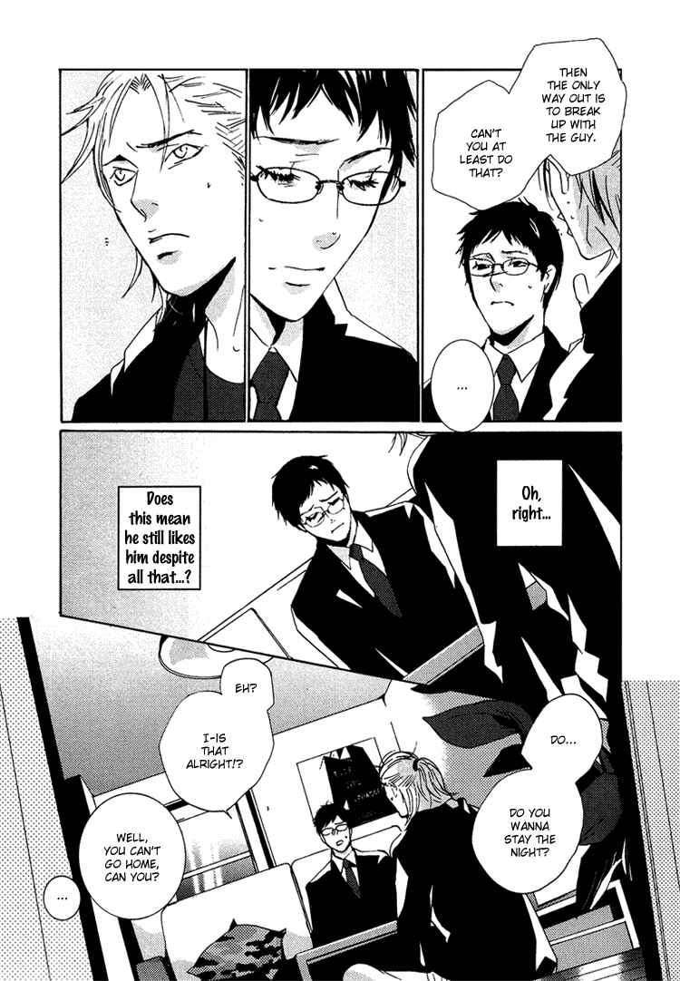 Page 10 Chapter 7 SWEET TALE